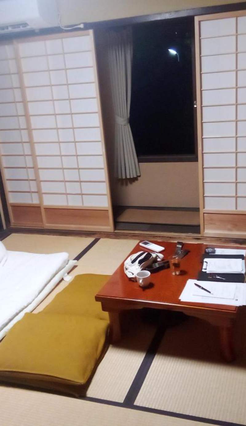 HARUYA Umekoji