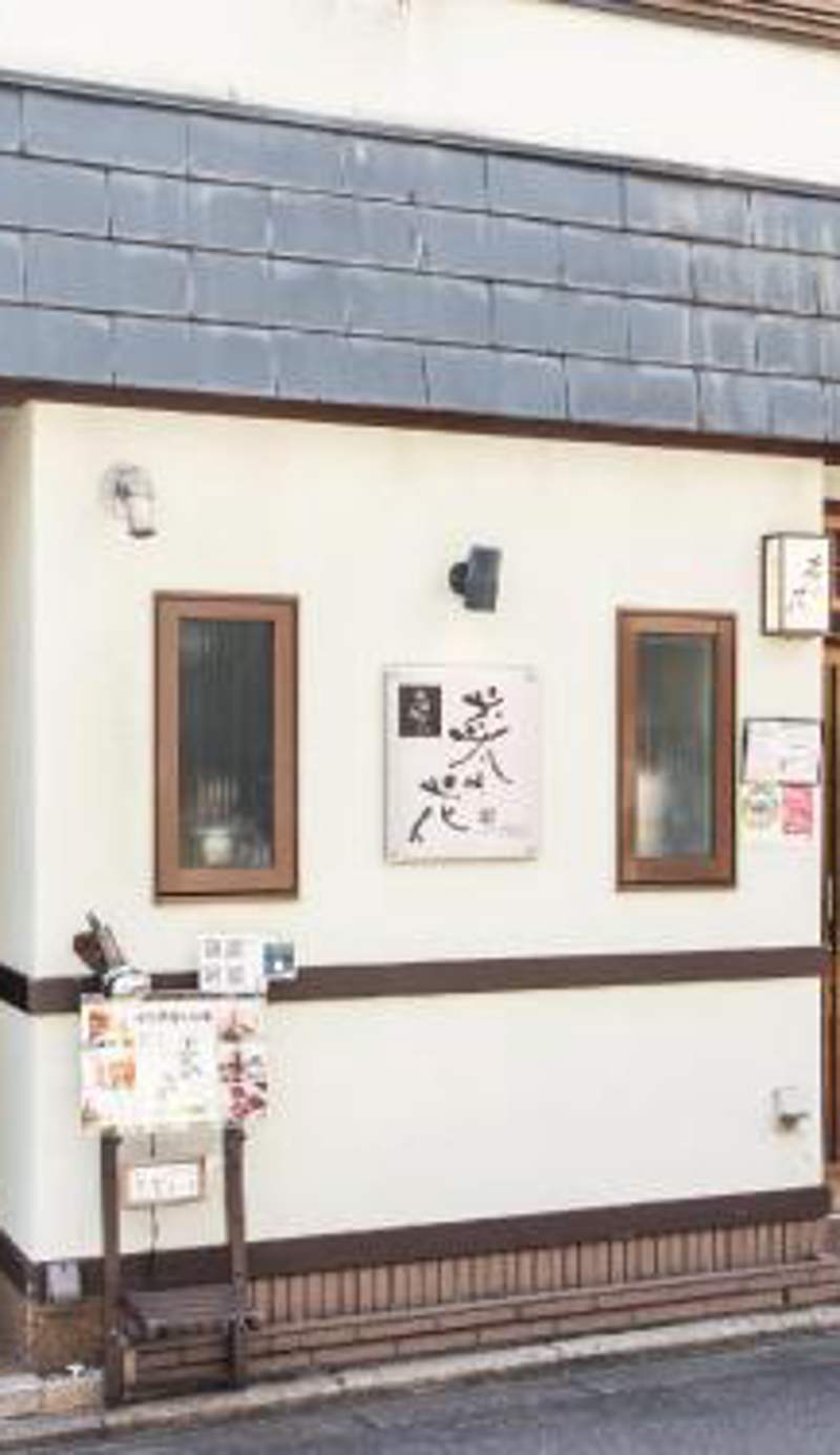 Woman Only Guesthouse Nanohana (Female only)
