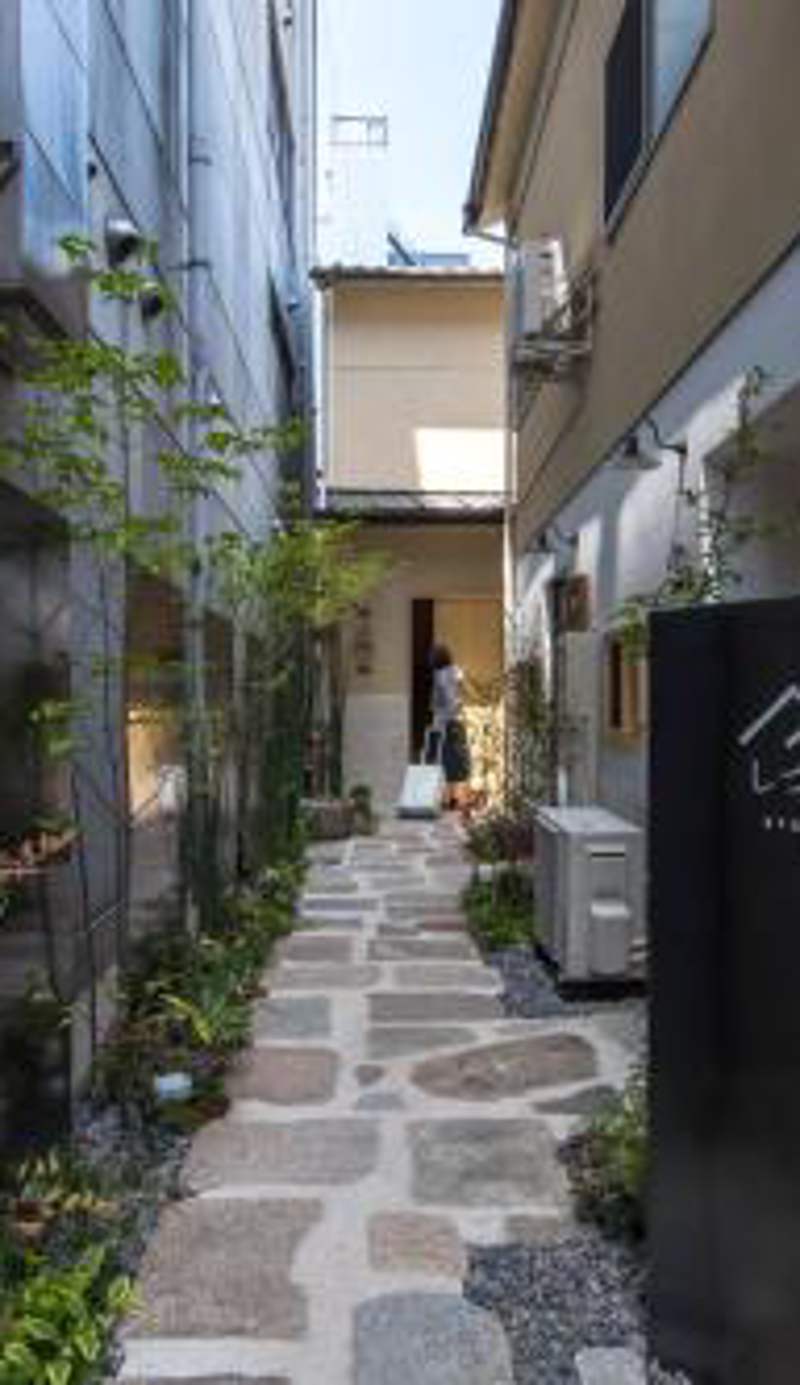 Shizuya KYOTO