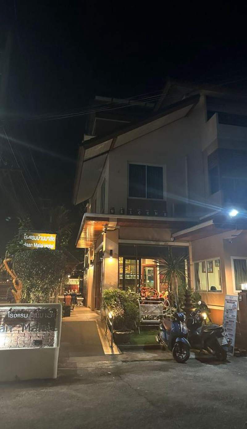Baanmalai Hotel Chiangrai