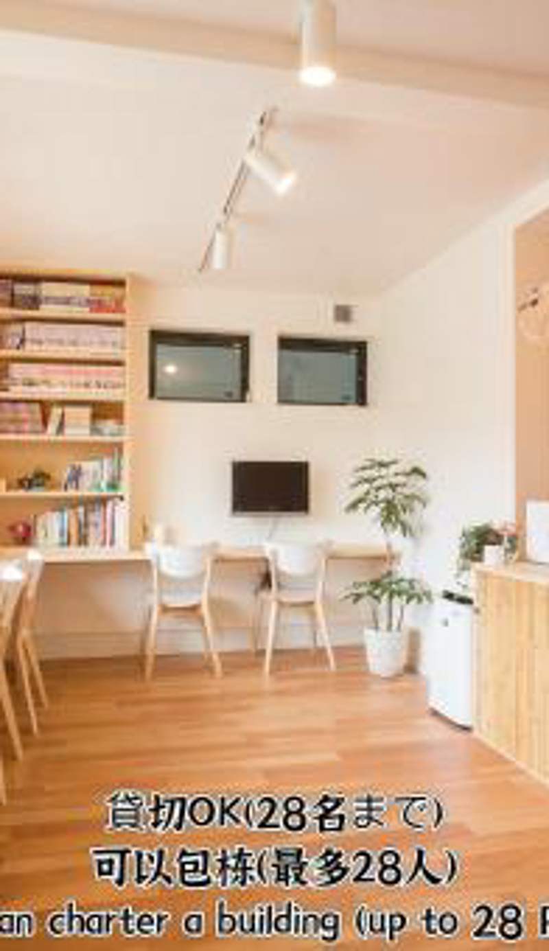 Mulan Hostel