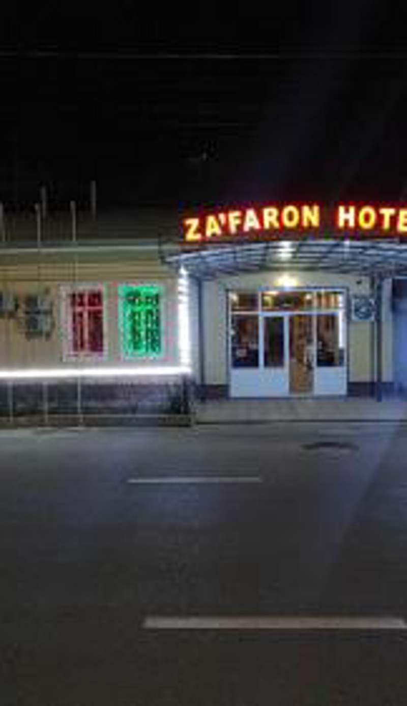 Zafa'ron