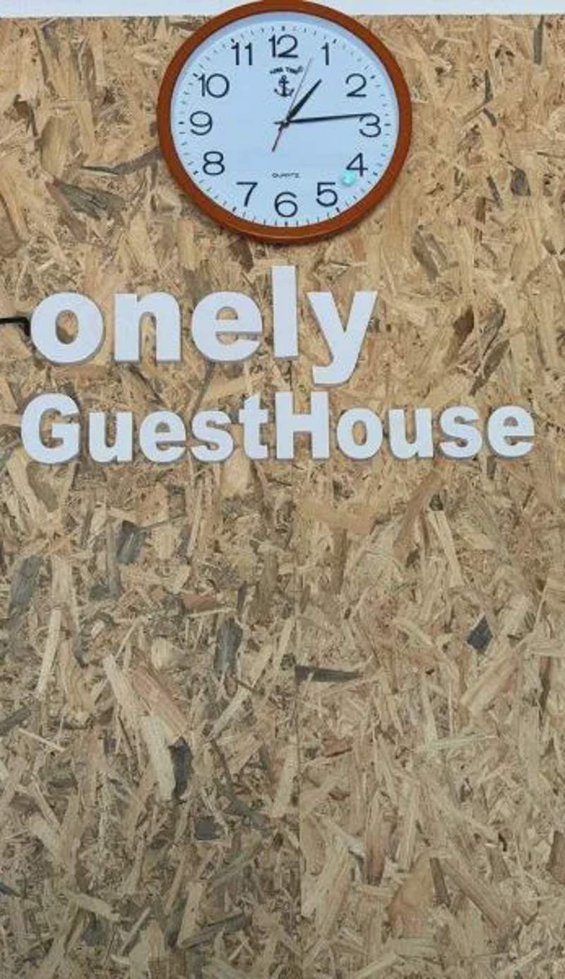 Lonely Guesthouse