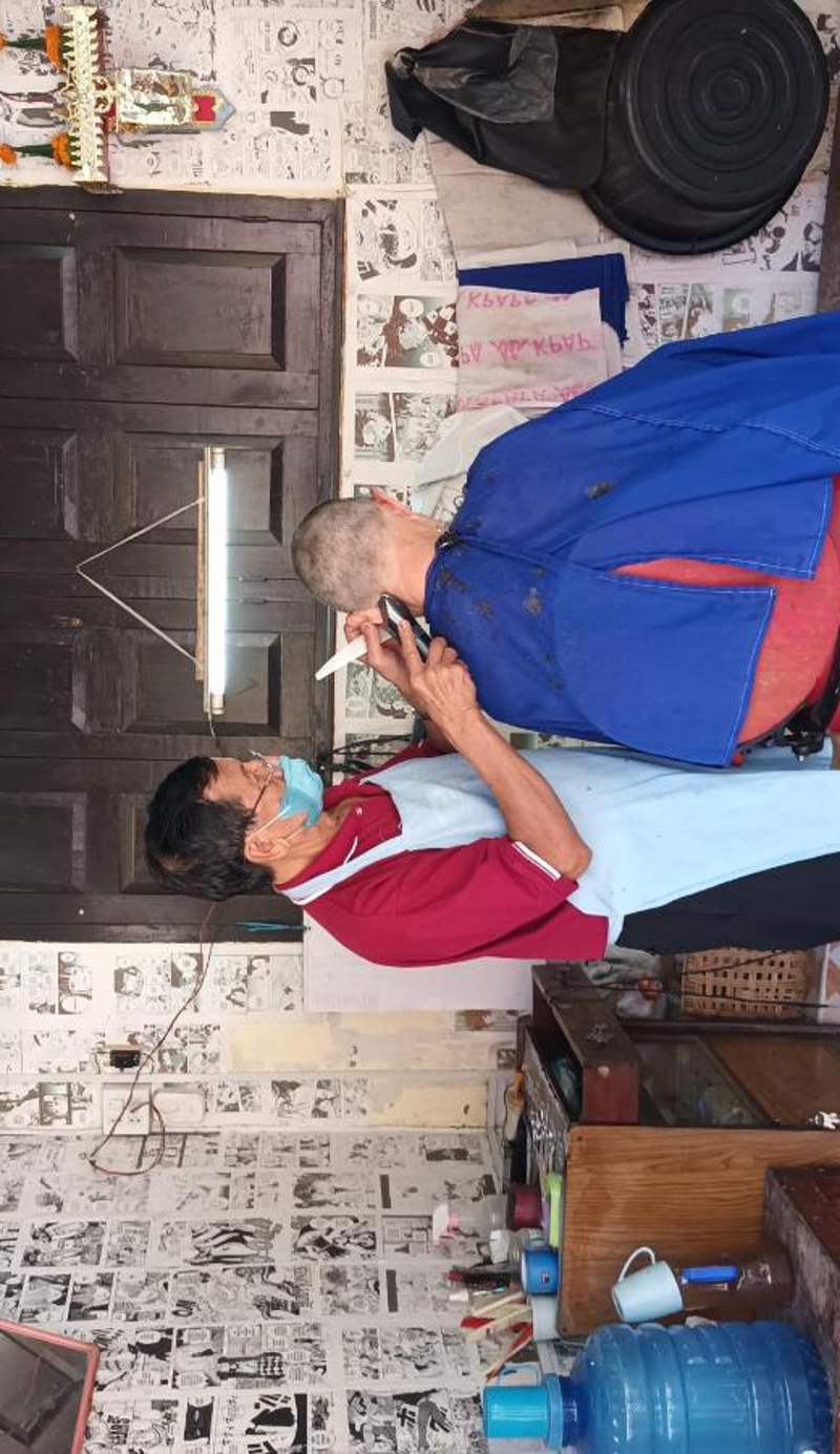 Duang Champa 2 Guest house