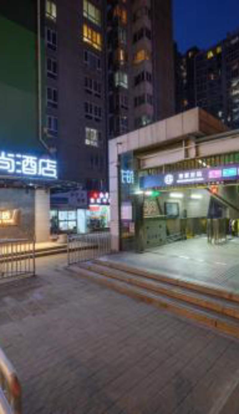 QiQiaoWu Fashion Hotel Beijing Songjiazhuang Subway Station
