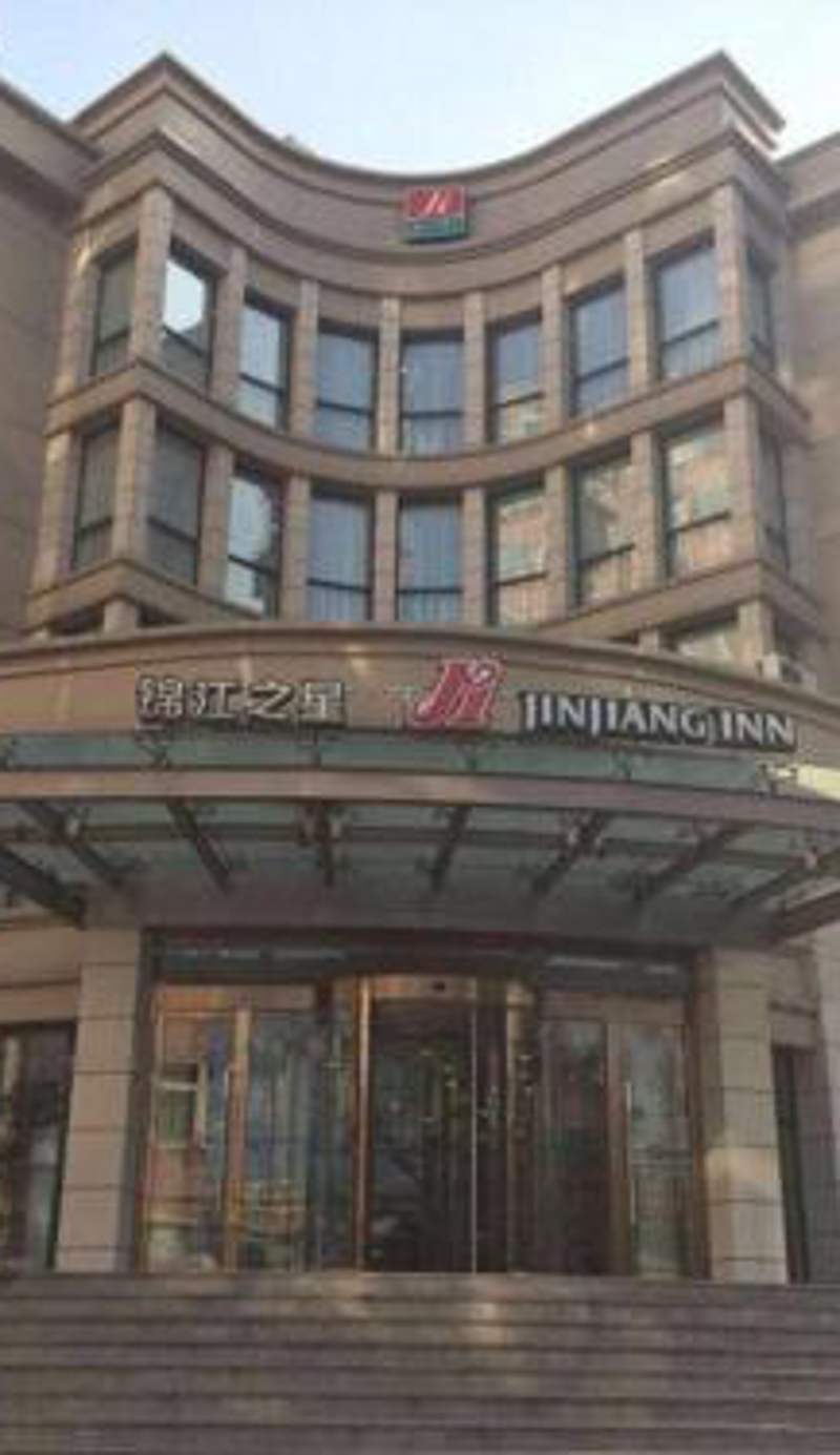Jinjiang Inn - Beijing Changchun Street