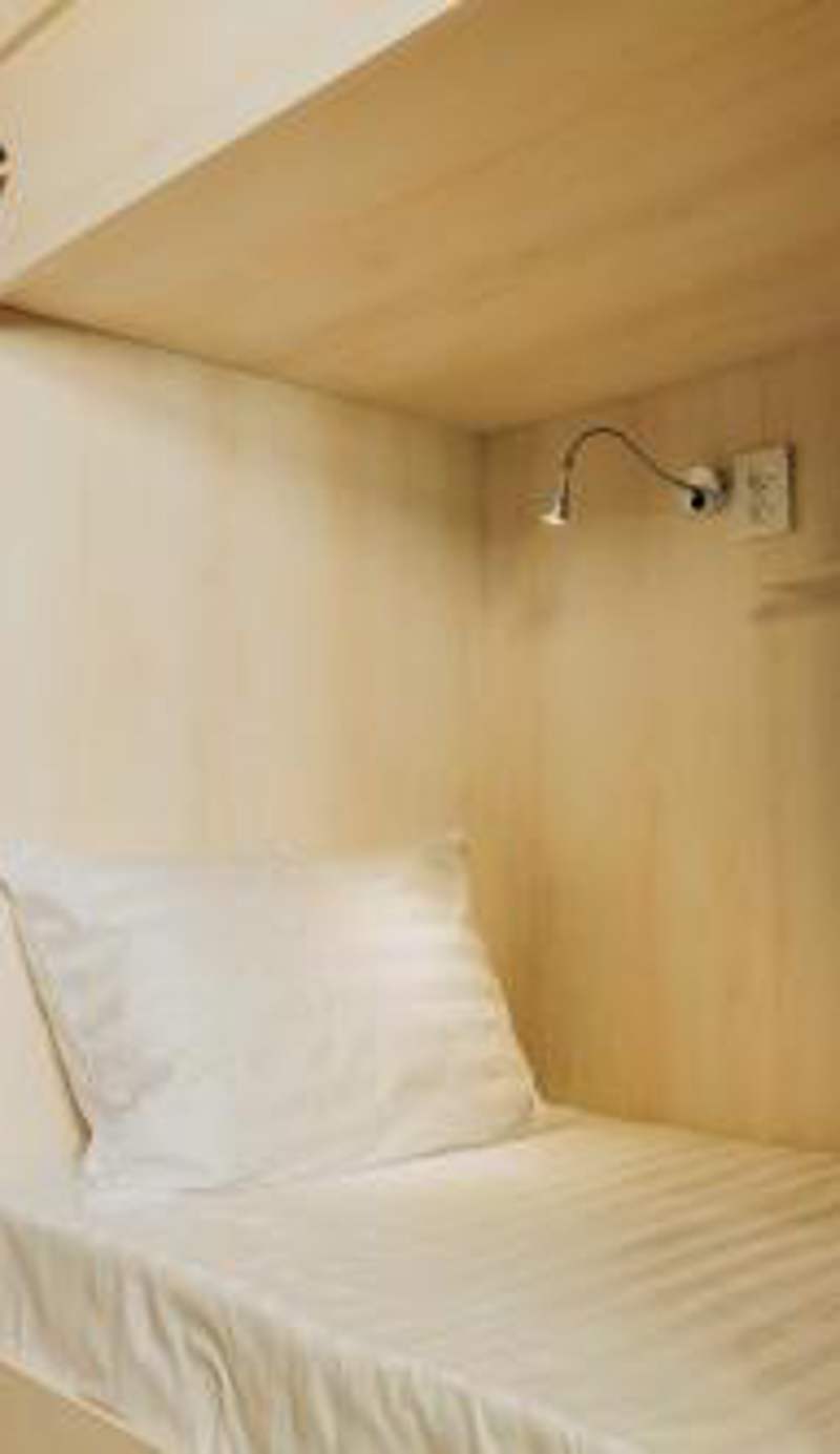 Evergreen Hostel Metrostroevskaya
