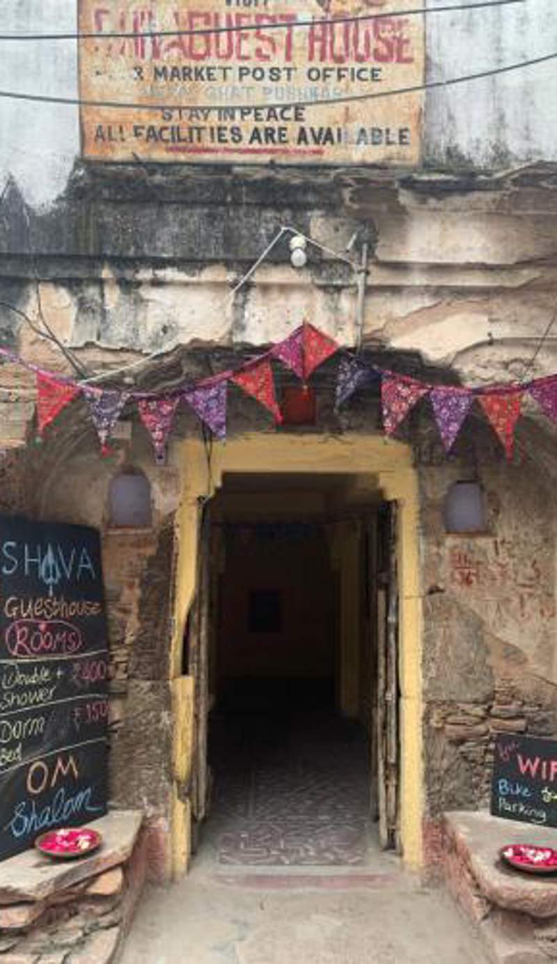 Shiva Guest House
