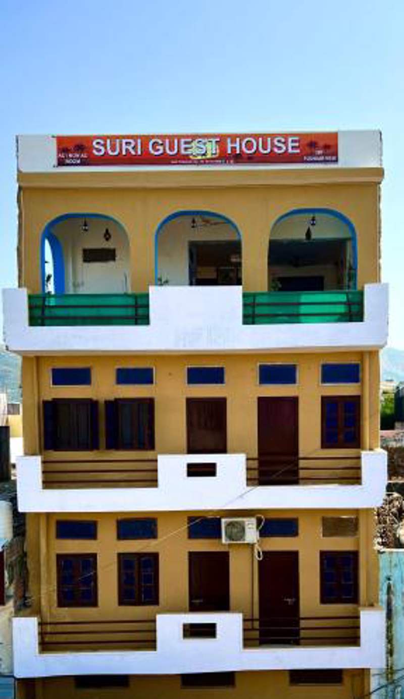 Suri Guest House