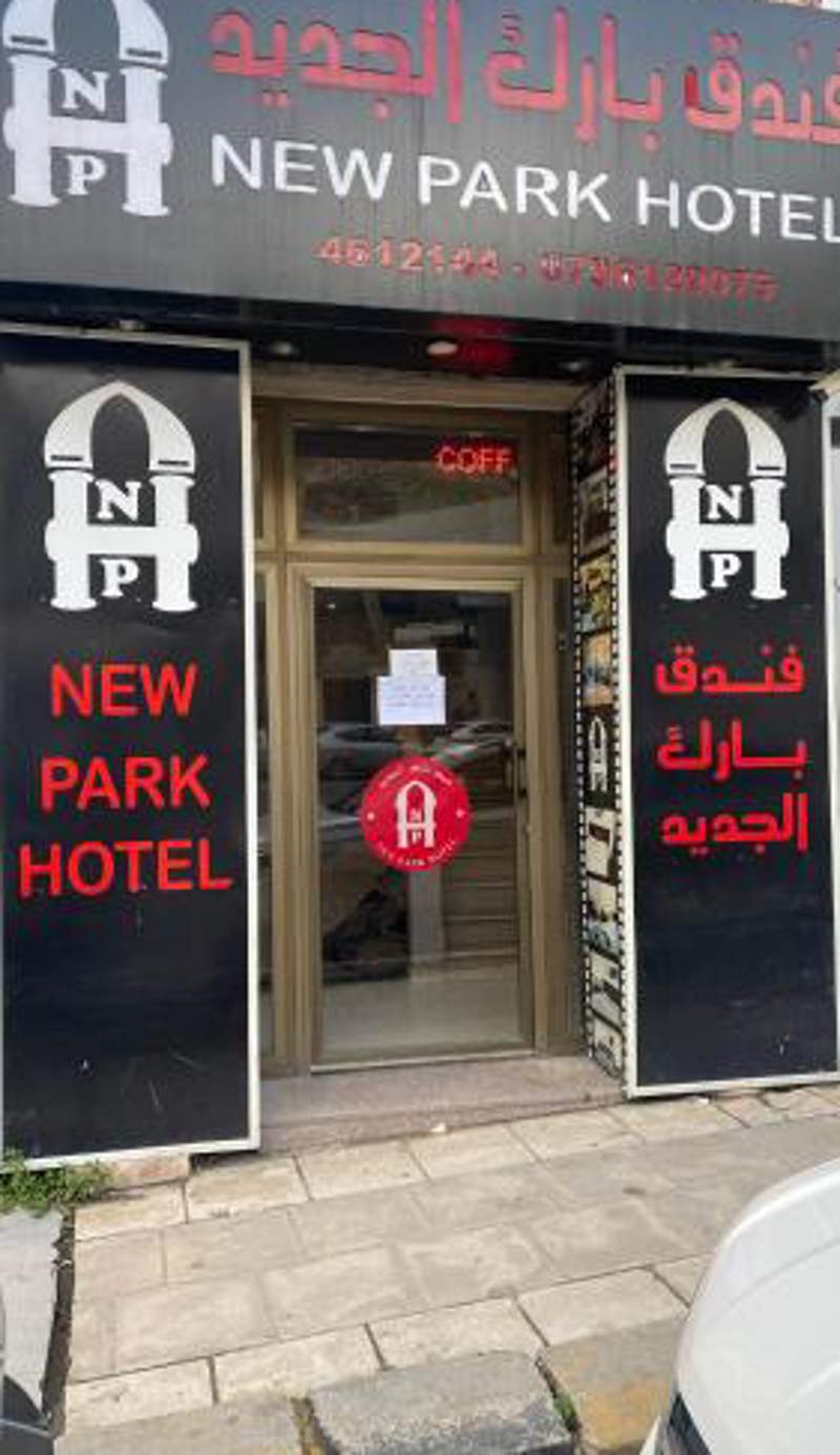 New Park Hotel