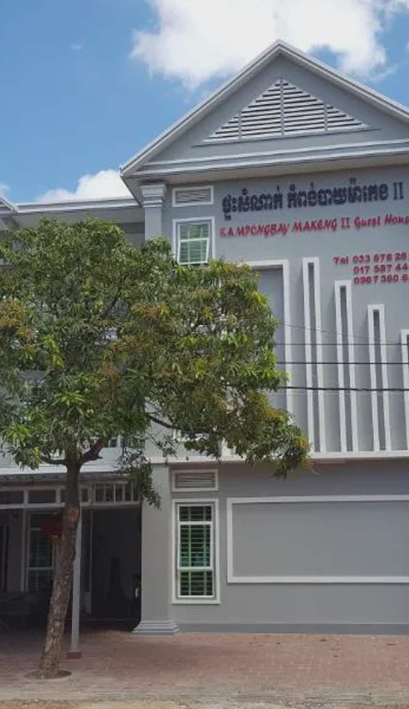 KampongBay Makeng II Guesthouse