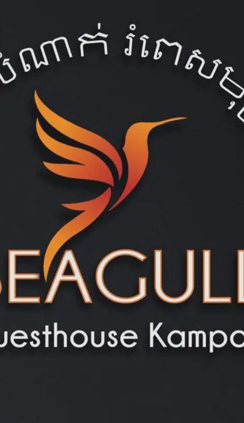 The Seagull Guesthouse Kampot CAMBODIA