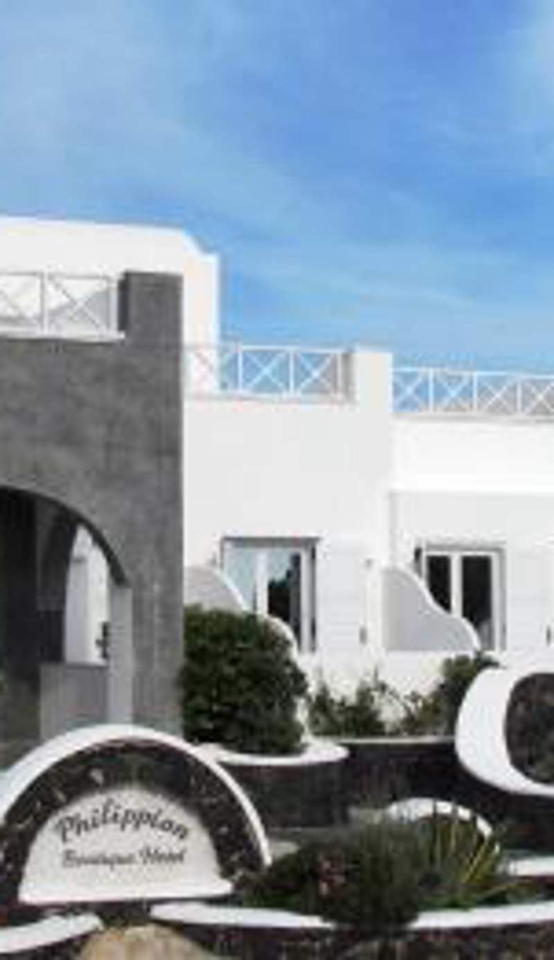 Philippion Boutique Hotel