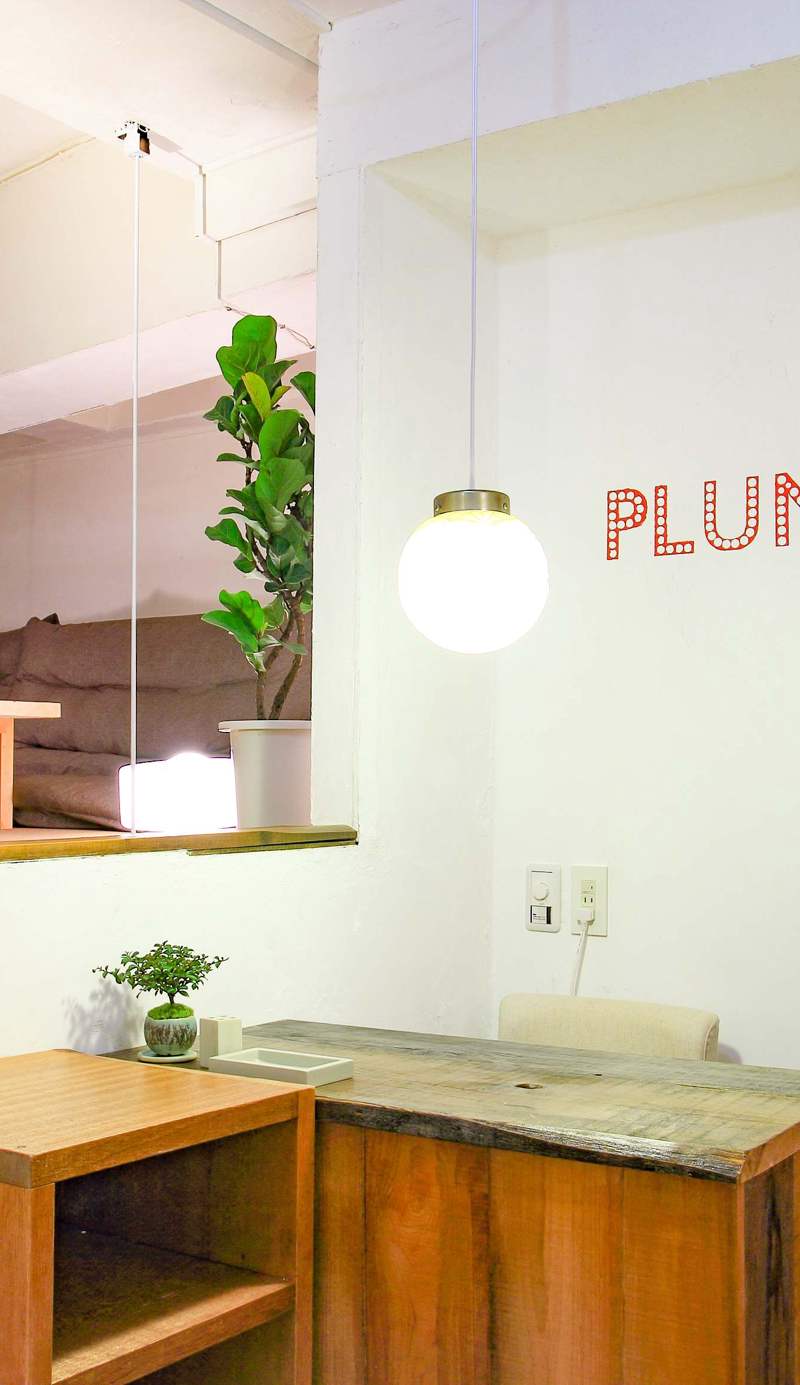 plumhostel
