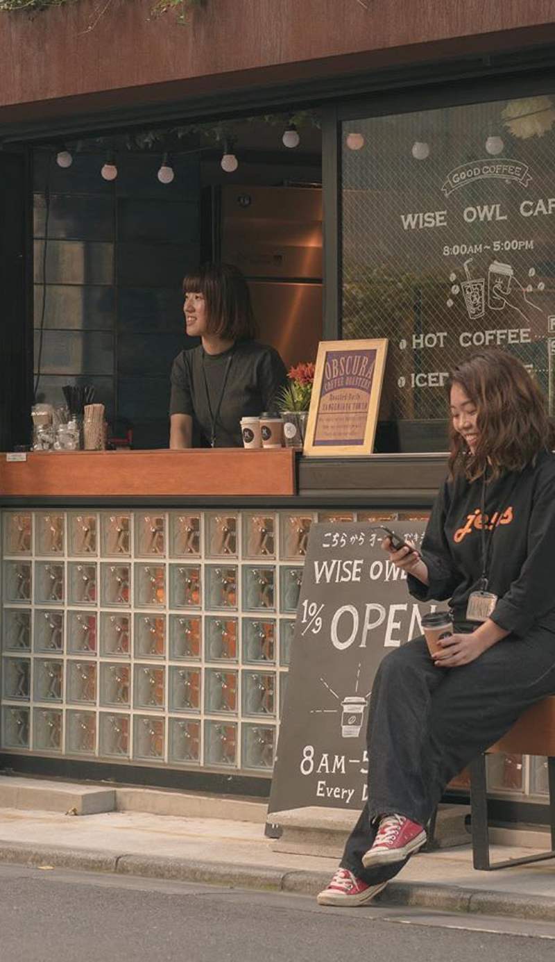Wise Owl Hostels Shibuya