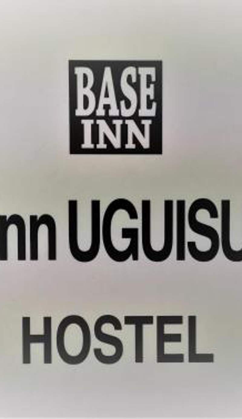 Base Inn Uguisudani