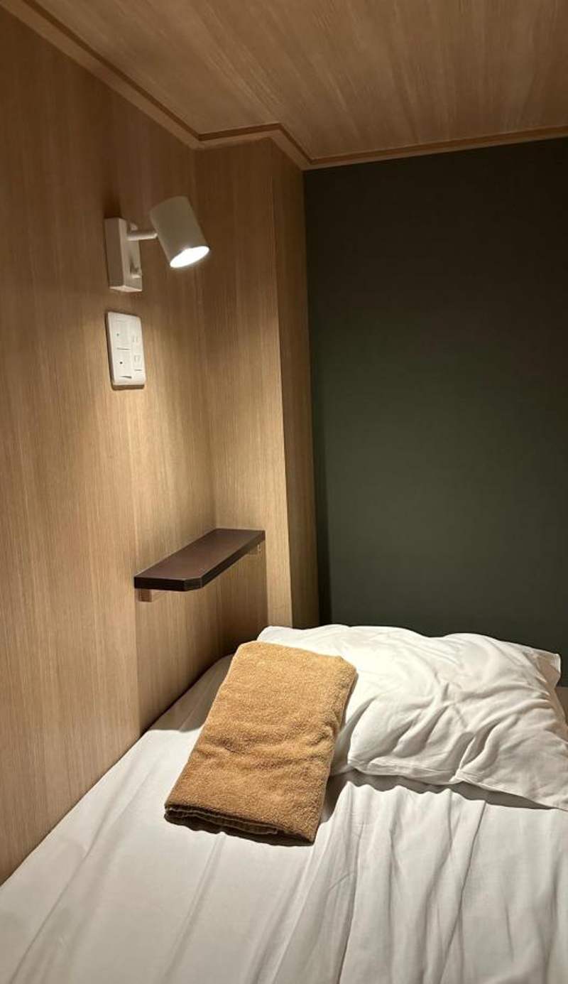 Otemachi Kamon Hotel