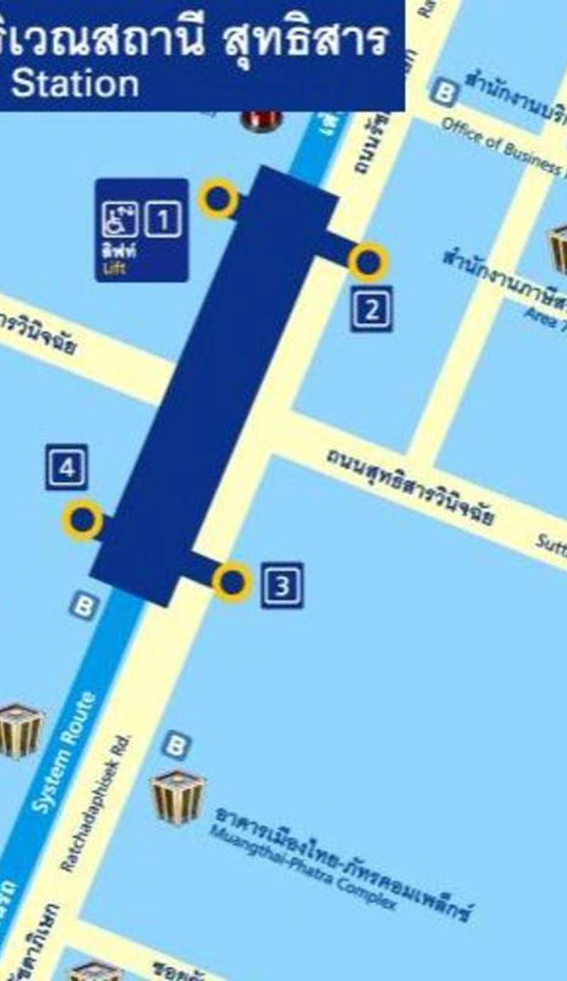 Ratchada 17 Place