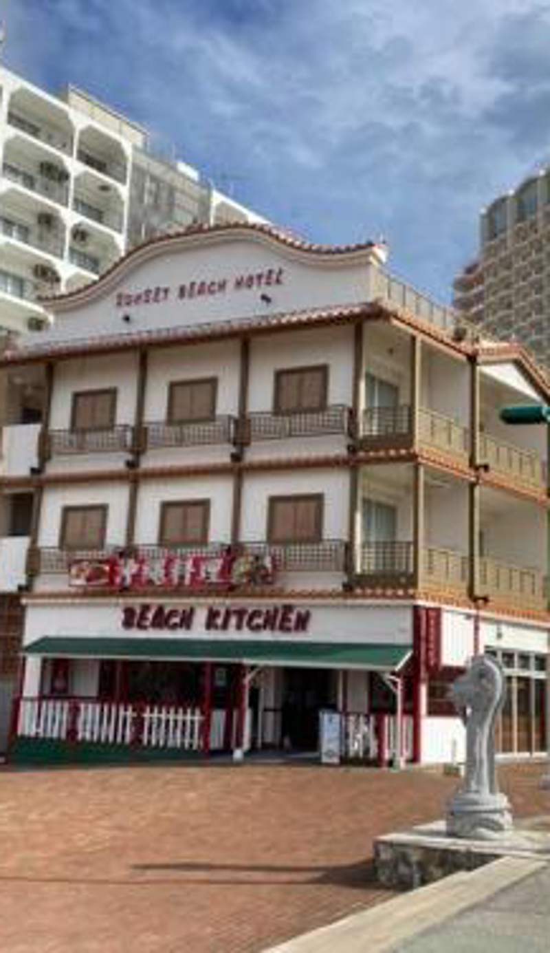 Sunset Beach Hotel