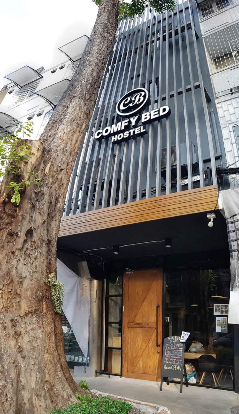 Comfy Bed Hostel