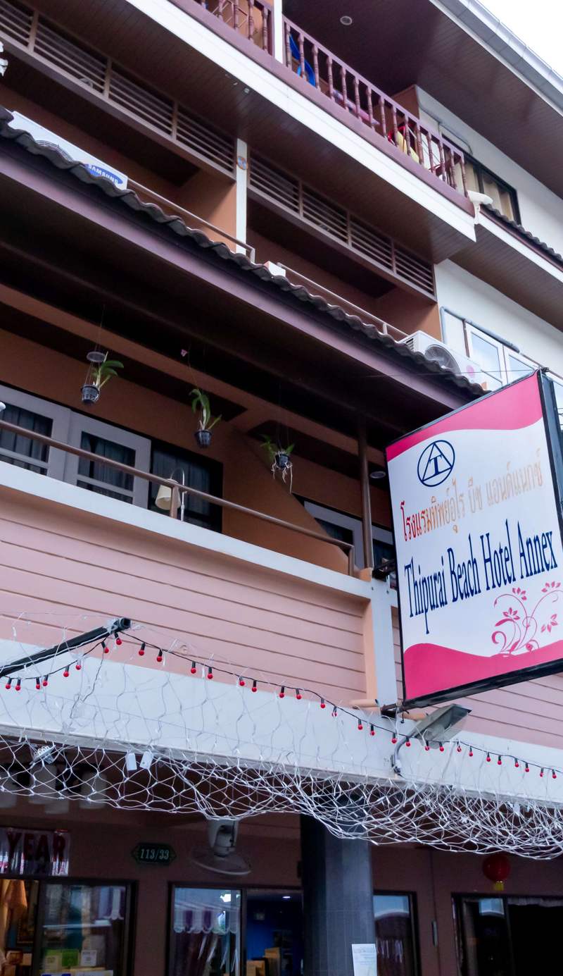 Thipurai Annex Hotel