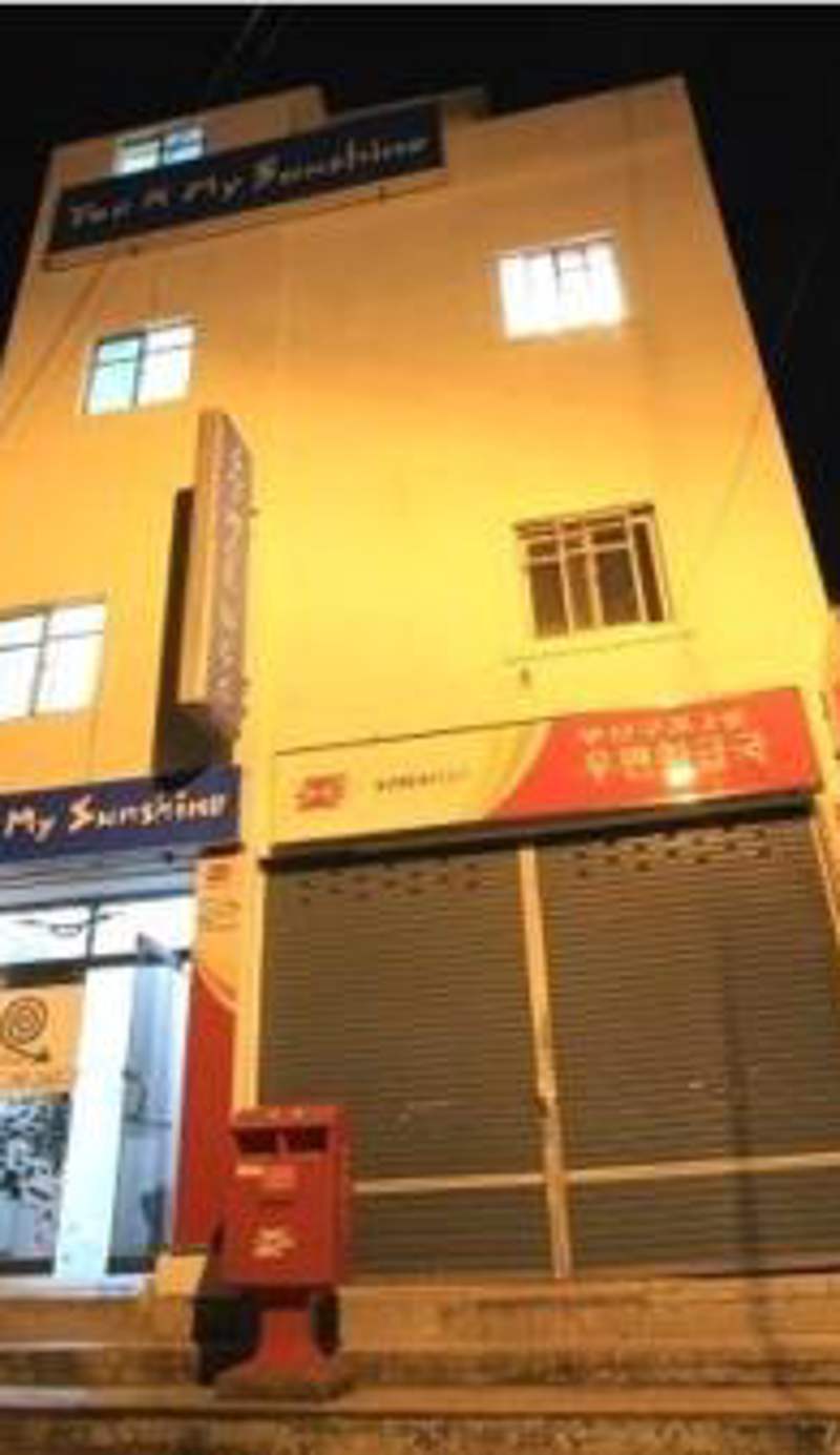 Yusun Guesthouse