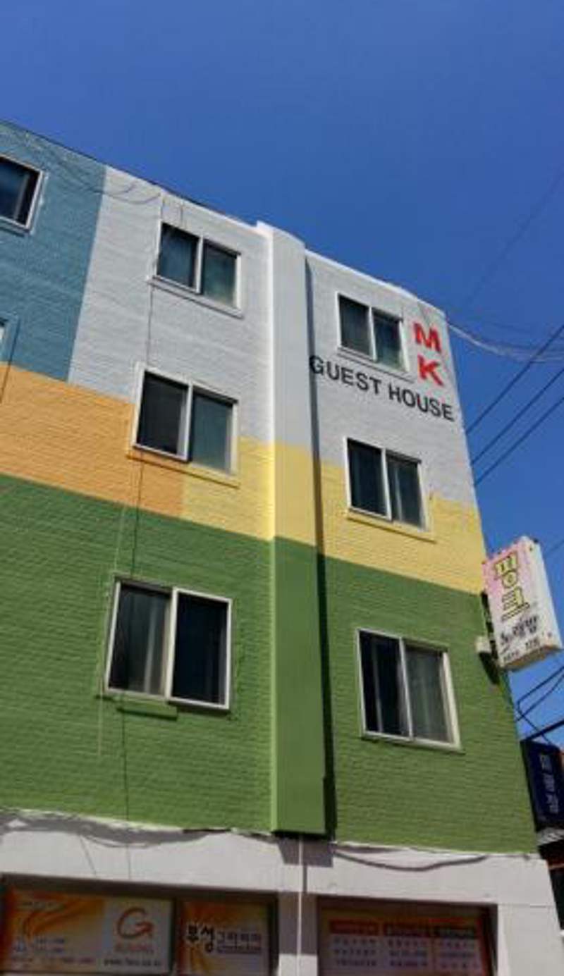 MK Guesthouse