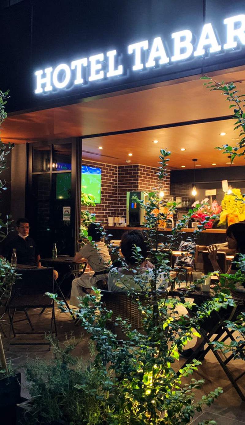 HOTEL TABARD TOKYO