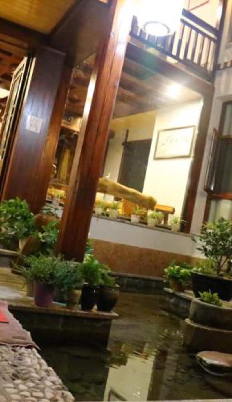 Tian Jia Xiao Yuan Boutique Homestay