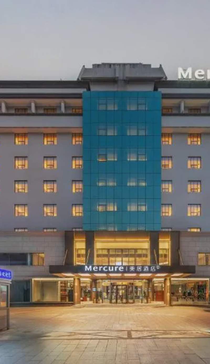 Mercure Zhangjiajie Tianmen Mountain
