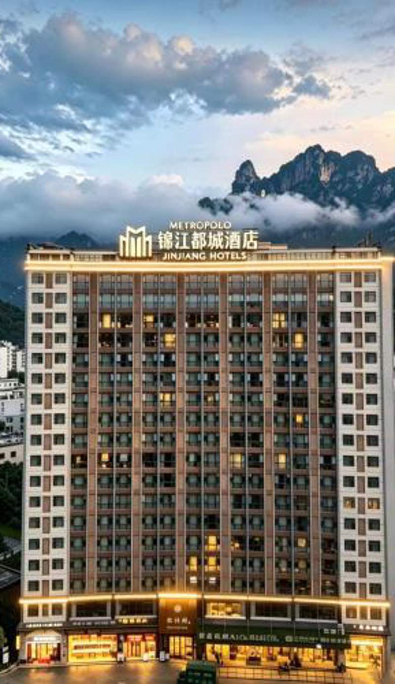 Zhangjiajie Metropolo Hotel