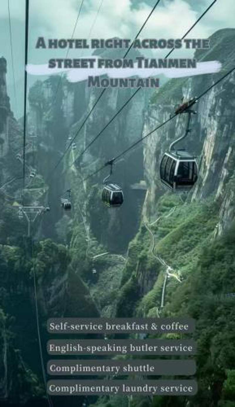 The Sky Gate Hotel-Free pick-up-Free Laundry-- At the Gate of Tianmen Peak Cableway