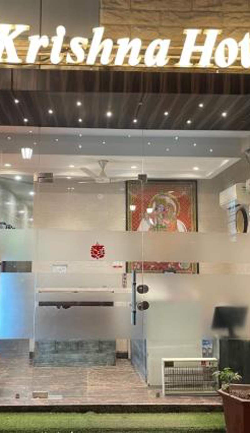 Shree Krishna Hotels