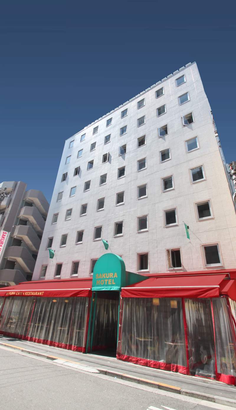 Sakura Hotel Ikebukuro