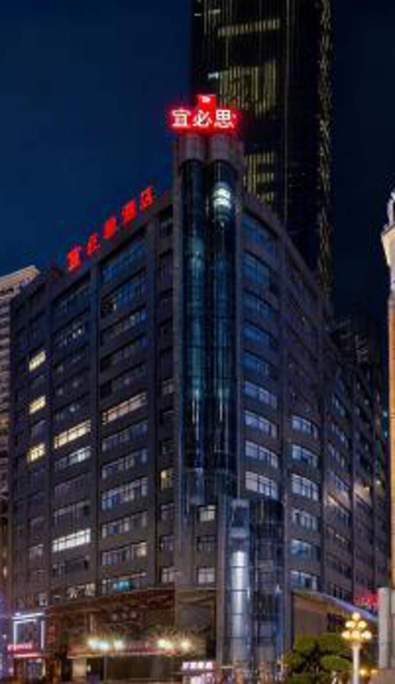 Ibis Chongqing Jiefangbei Pedestrian Street