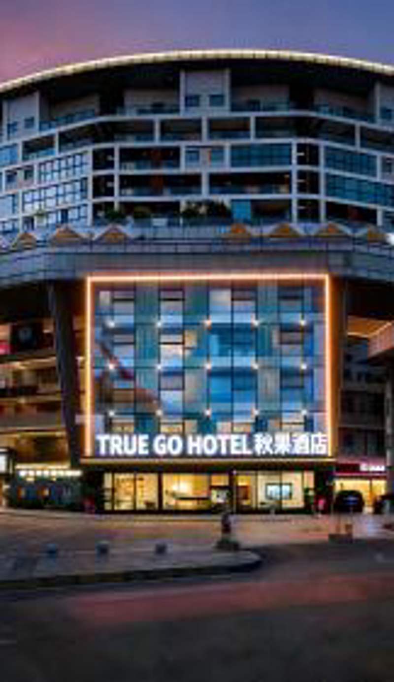 Qiuguo Hotel Chongqing Guanyin Bridge Branch