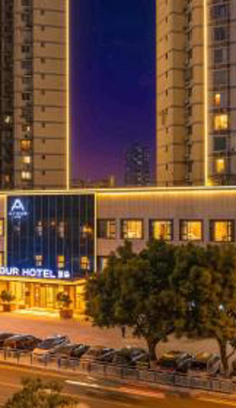 Atour Hotel Chongqing Guanyinqiao Flower Garden