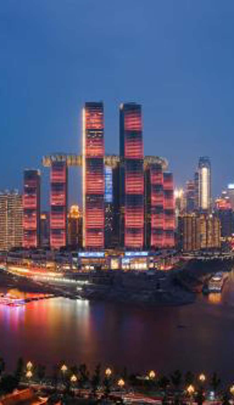 Ouchen International Administrative Mansion Himalaya Branch, Nanbin Road, Chongqing