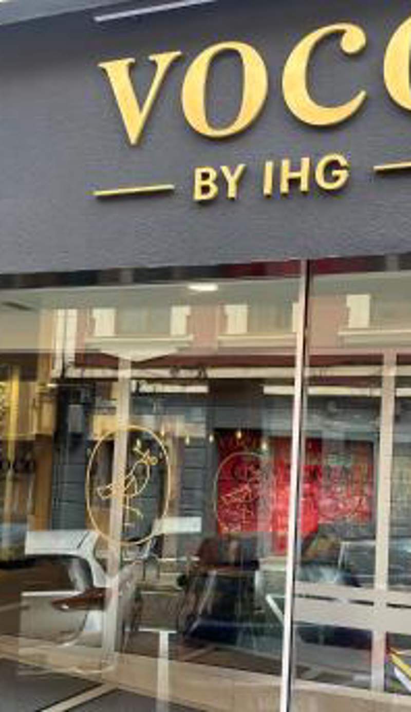 voco Bilbao - City by IHG