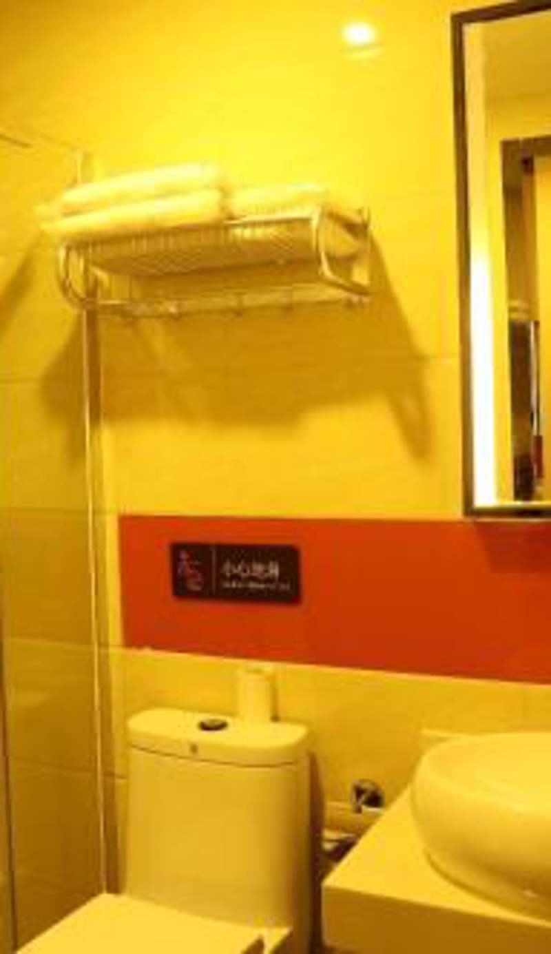 7Days Premium Chengdu Dufu Thatched Cottage