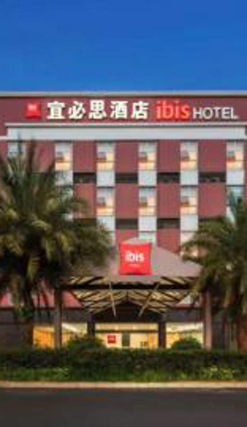 Ibis Chengdu America Center Qingan Metro Station