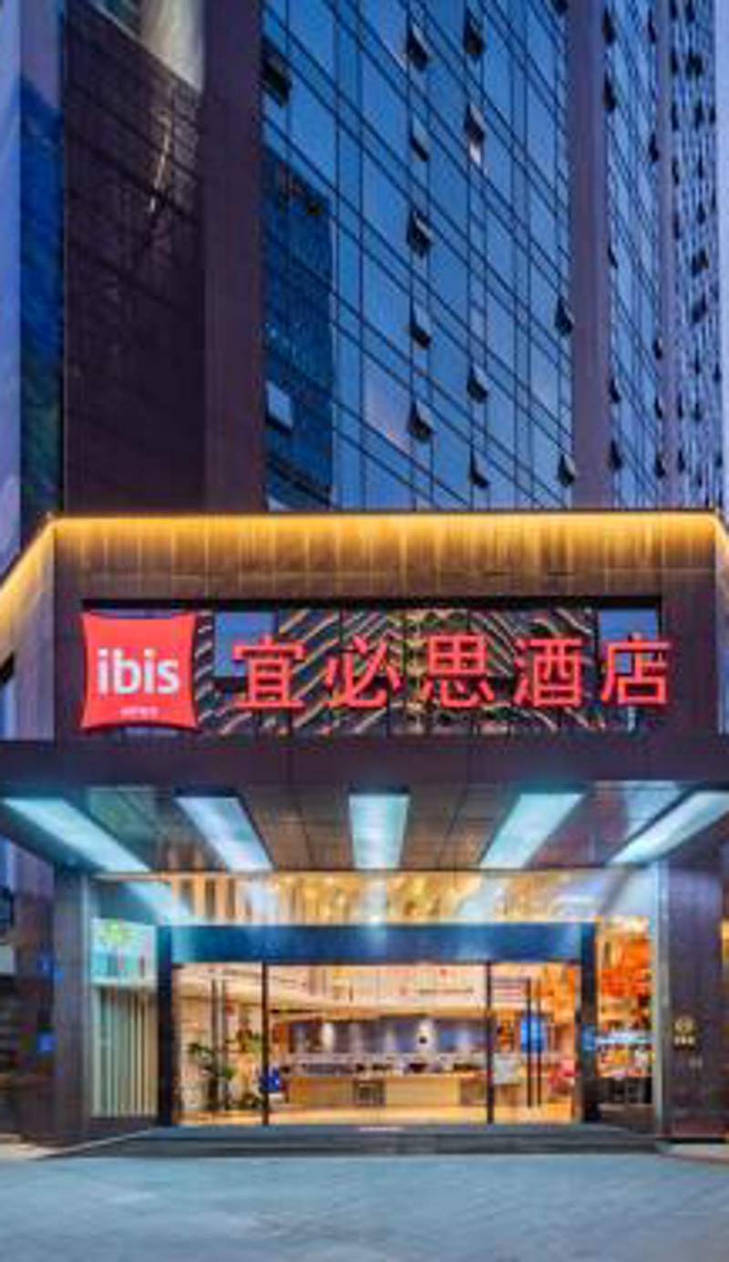 Ibis Chengdu Taikoo Li Chunxi Road