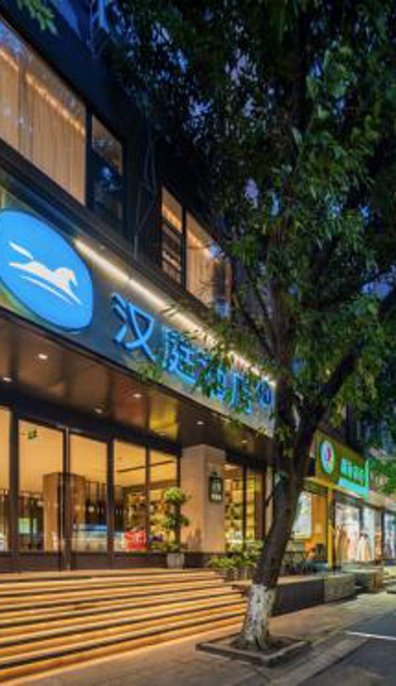Hanting Hotel Chengdu Tianfu Square Subway Station
