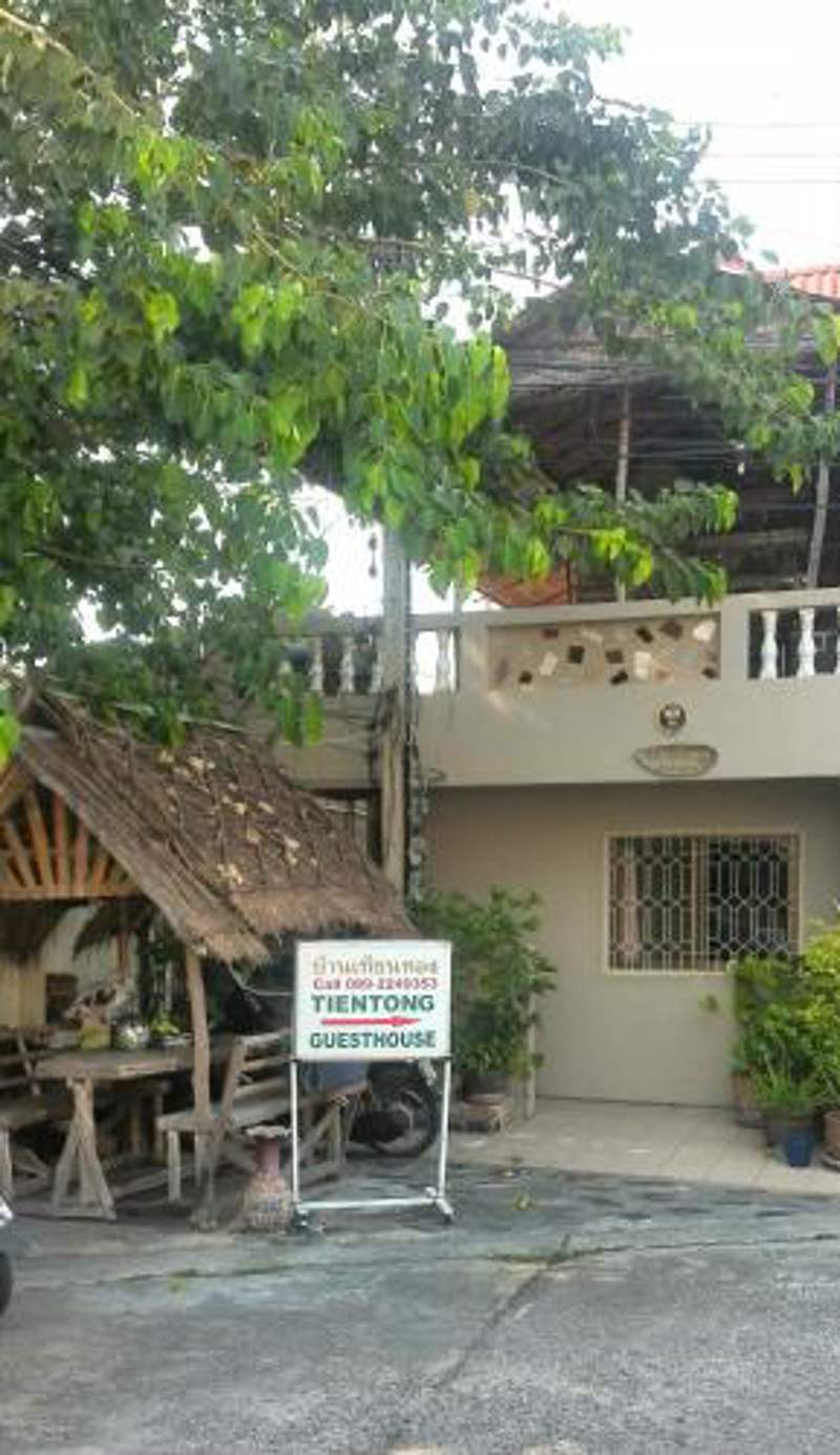 Tientong Guesthouse