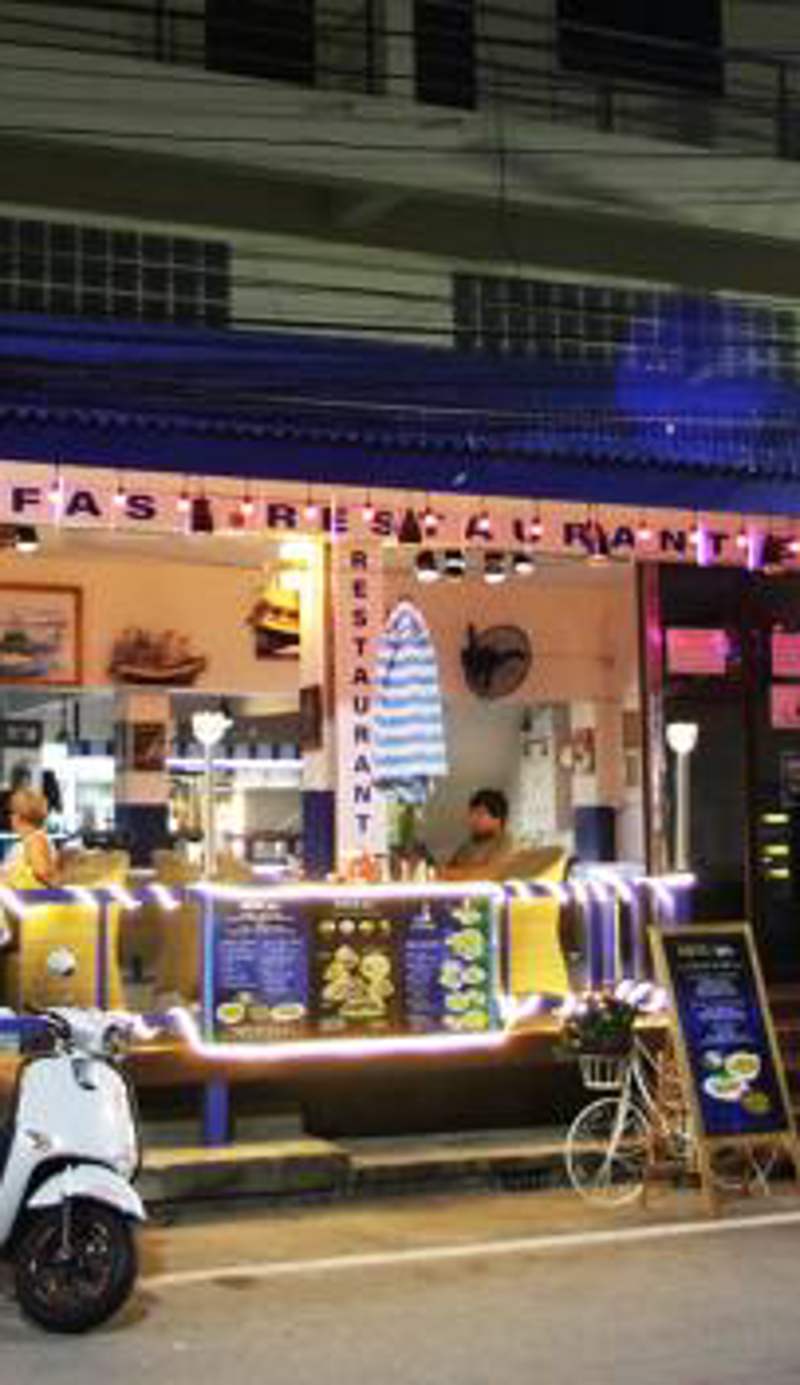 Le Saint Germain