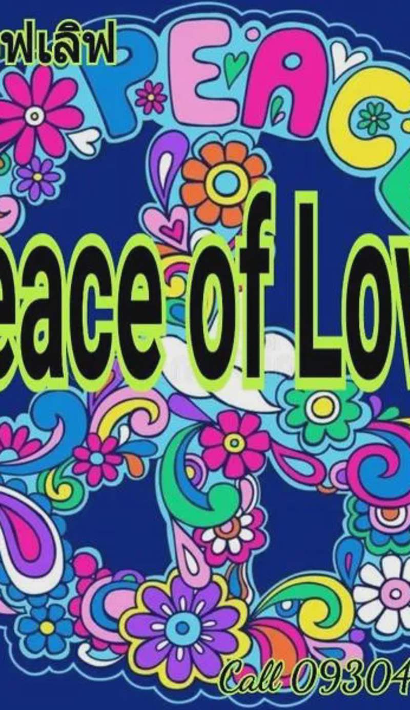 Peace of Love Pai