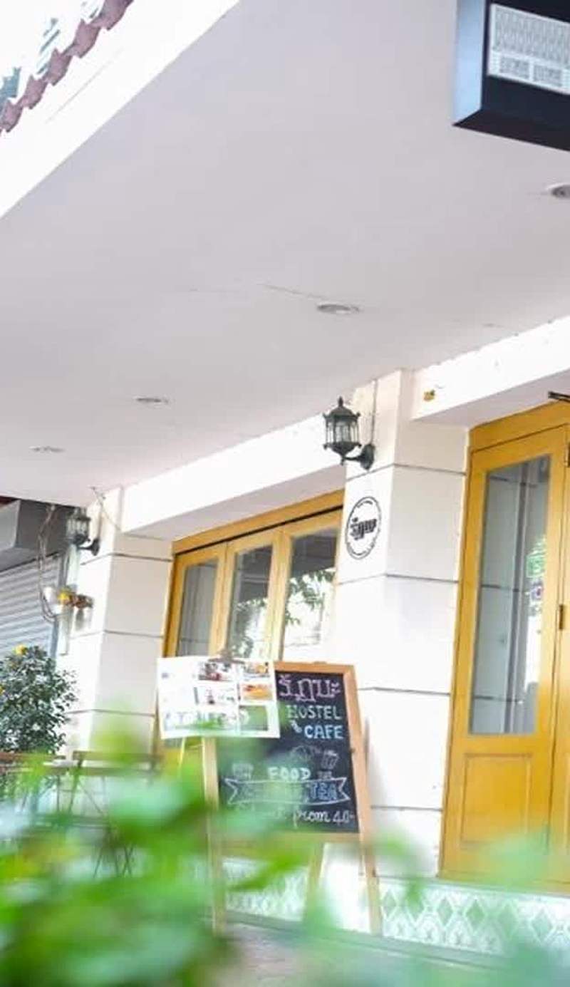 Ratana Boutique Hostel