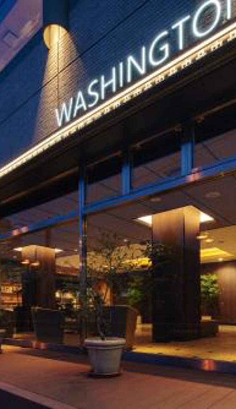 Hakata Nakasu Washington Hotel Plaza