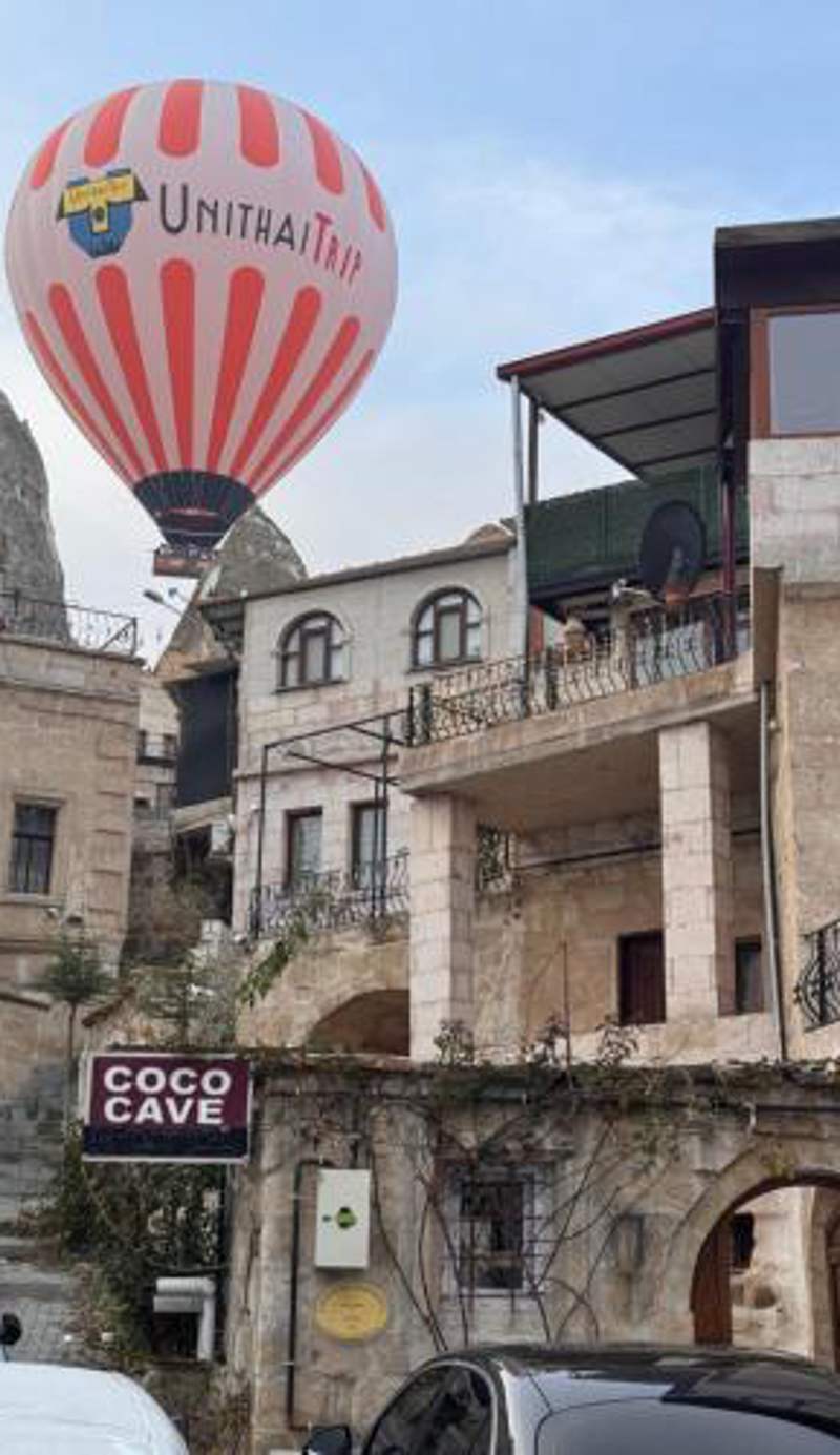 Coco Cave