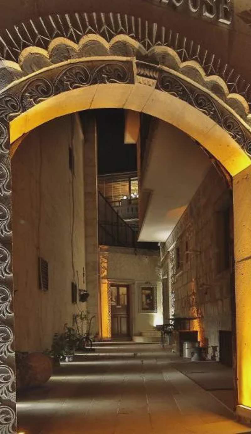 Relic House